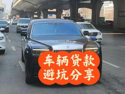 乳源汽车抵押贷款中押本不押车贷款需要什么材料?