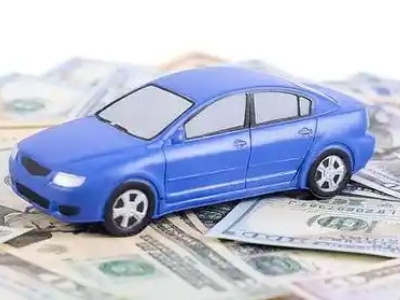 乳源汽车抵押贷款的优势?